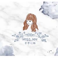 Miss.nn恩恩小姐｜嫁接睫毛｜RICA熱蠟除毛｜紋繡紋繡｜美睫教學－美睫 日式美睫 紋繡紋綉 Rica熱蠟除毛 野生眉雕塑 嫁接睫毛 霧眉 美瞳線 隱形眼線 霧唇 嘟嘟唇 私密處小腿全身腋下除毛 專業 網友 好評 首選 價格 評價