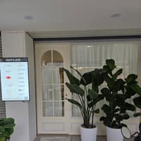 向容紋繡紋綉&spa／宜蘭霧眉／宜蘭做臉／美甲／宜蘭除毛／宜蘭霧唇／宜蘭紋髮