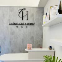 Chéri Han Studio韓美學｜嘉義霧眉·霧唇·美睫