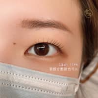 花蓮 𝙳𝚒𝚖𝚒荻米｜花蓮角蛋白、花蓮日式美睫、花蓮野生眉雕、花蓮RICA熱蠟除毛、花蓮無痛除毛