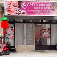 Amy紋繡美學館