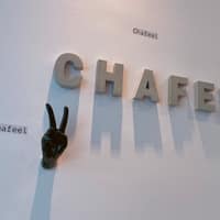 Chafeel 覺覺美學，霧眉，霧唇，教學，無創除色
