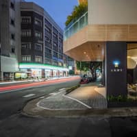 元氣御守產後護理之家