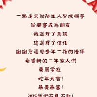 子言霧眉刺青美學｜新竹霧眉 ｜新竹男生霧眉｜竹北霧眉｜霧眉｜韓式妝感霧眉｜隱形眼線 ｜嘟嘟唇 ｜新竹洗眉｜除色｜角蛋白｜美睫｜微刺青 ｜霧眉教學｜