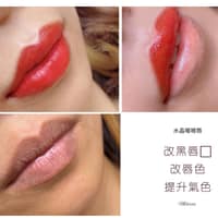 Melissa茉莉莎美學/彰化員林霧眉/台中霧眉/竹南霧眉/紋繡/美容/美甲/耳燭/教學/修眉毛