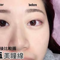 Mimi韓式紋繡霧眉