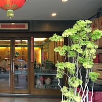 元氣月子養生坊