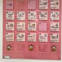 臺北市立聯合醫院附設中興產後護理之家