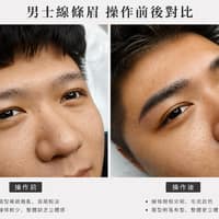 彤妍時尚紋繡紋髮健髮學院