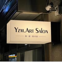 Yzm.Art Salon紋繡｜製唇顏究所 ｜霧唇 霧眉 星空眼線