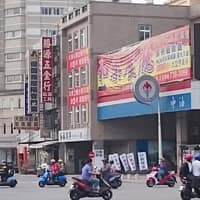 福滿孕月子膳食調理