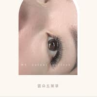 W.S拉芙妮美學｜新竹霧眉｜新竹霧唇｜霧眉教學｜美睫教學｜皮膚管理｜紋繡教學｜髮際線｜美容做臉作臉清粉刺｜韓式小顏｜PTT Dcard