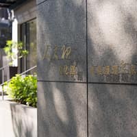 人之初產後護理之家敦化館Gemcare Maternity Center-Dunhua