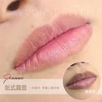Yvonne伊凡紋繡美學｜台中北屯霧眉 飄眉 專業霧唇 技術指導教學