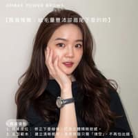 J. Moment Studio｜專業設計開運本命眉｜竹北霧眉·霧唇·改橘眉改眉·FT粉嫩養色·紋繡教學中心