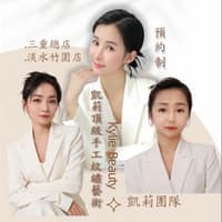 凱莉頂級手工紋繡藝術-凱莉心美學藝術企業社-台北新北三重紋繡眼線/男女霧飄眉/無痛繡唇/護膚做臉/洗眉 隱形眼線/美瞳線/妝感/內眼線/美睫線 紋繡/韓式/3D立體 專業預約好評 PTT Dcard