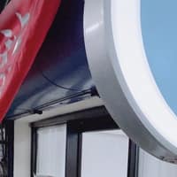 采君專業紋綉 霧眉 美瞳線 粉嫩唇 紋綉教學