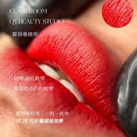W.W.W䊹藝顏植美學/林口霧眉/野生線條眉/霧眉創業/桃園龜山霧眉/小班制紋繡教學/新北紋繡/教學輔導/皮膚管理/美睫/霧唇