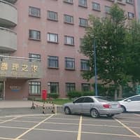 嘉義長庚產後護理之家
