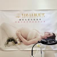 花蓮-艾美睫時尚美學 熱蠟美肌/除毛教學/紋繡