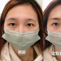 藝芯時尚紋飾美學 專業霧眉 飄眉 美瞳線 霧唇