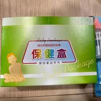 四季台安醫院附設產後護理之家