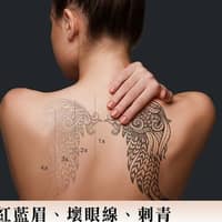 台北東區/苗栗/心典極緻紋繡美學