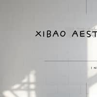 璽葆美學xibao 台南紋繡霧眉｜飄眉｜臉部芳療spa