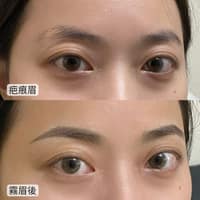 （埔里）卡蜜紋繡紋繡美學▸霧眉/睫毛管理