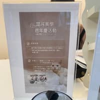 Chic！裸妝美學專業設計 屏東霧眉/飄眉/飄霧眉/眼線/霧唇/髮際線/教學/ 日式美睫