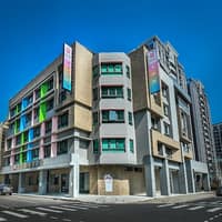 欣賀產後護理之家