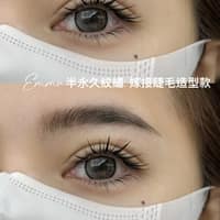 EMMA紋繡學院/紋路. 疤痕修護/褪色專門店/美睫