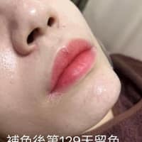 菈緹紋繡紋繡/高雄繡唇達人/高雄霧眉/台南霧眉/嘟嘟唇/翲眉/改眉/除色