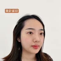微妝美學 | 沙霧美瞳線 | 台南歸仁霧眉 | 霧眉