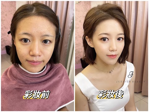潔西卡彩妝造型美學 𝑱𝒆𝒔𝒔𝒊𝒄𝒂 𝑩𝒆𝒂𝒖𝒕𝒚
